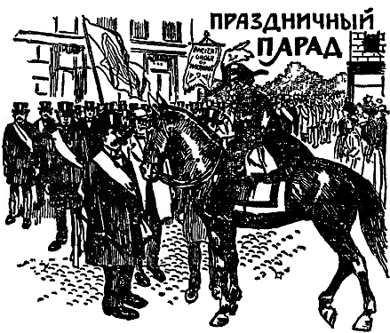 Самые знаменитые головоломки мира pic_47.png
