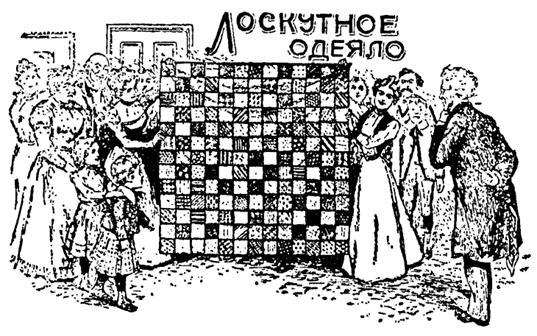 Самые знаменитые головоломки мира pic_61.jpg