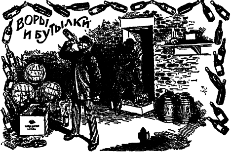 Самые знаменитые головоломки мира pic_71.png
