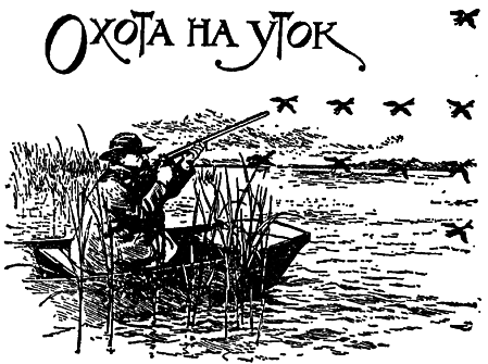 Самые знаменитые головоломки мира pic_76.png