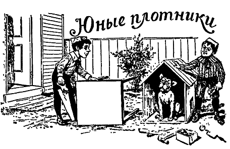 Самые знаменитые головоломки мира pic_78.png
