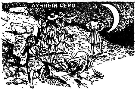 Самые знаменитые головоломки мира pic_79.png