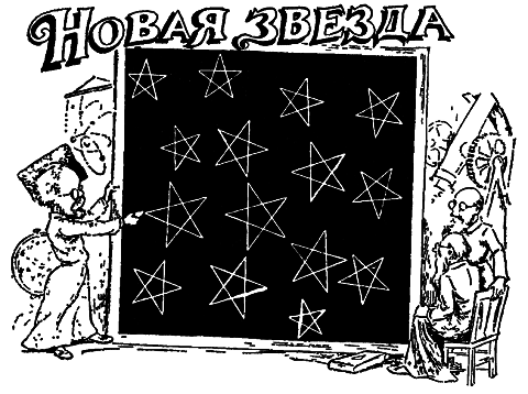 Самые знаменитые головоломки мира pic_2.png