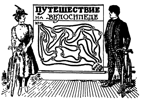 Самые знаменитые головоломки мира pic_3.png