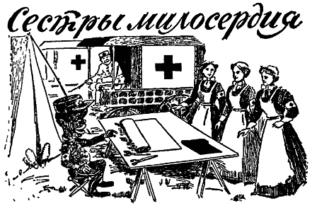 Самые знаменитые головоломки мира pic_151.png