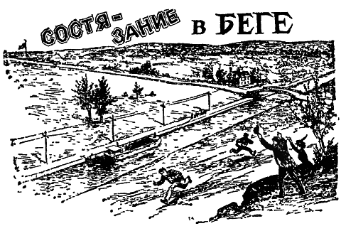 Самые знаменитые головоломки мира pic_152.png