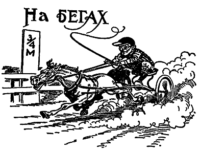 Самые знаменитые головоломки мира pic_159.png