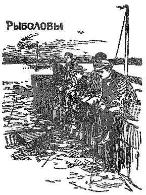 Самые знаменитые головоломки мира pic_169.png