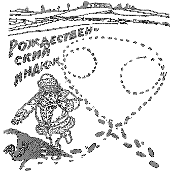 Самые знаменитые головоломки мира pic_172.png