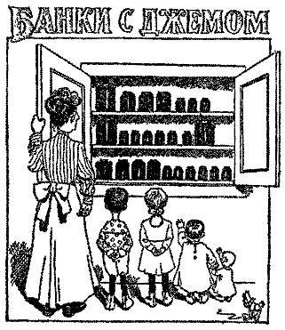 Самые знаменитые головоломки мира pic_188.png