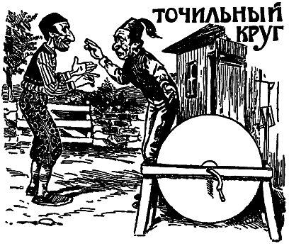 Самые знаменитые головоломки мира pic_10.png