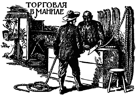 Самые знаменитые головоломки мира pic_9.png