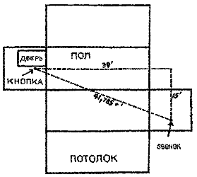 Самые знаменитые головоломки мира pic_286.png