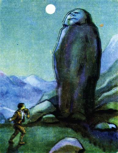 Великан Иеус pic133.jpg