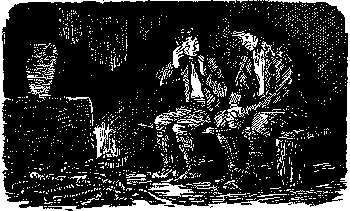 Великан Иеус pic141.png