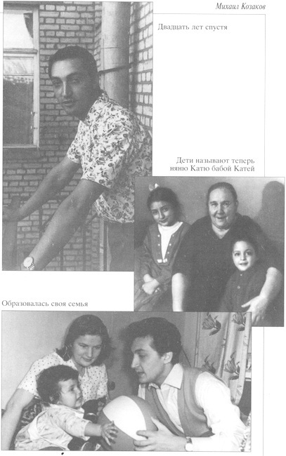 Актерская книга i_005.jpg