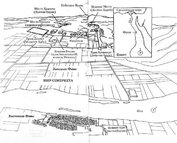 Год гиен map.jpg