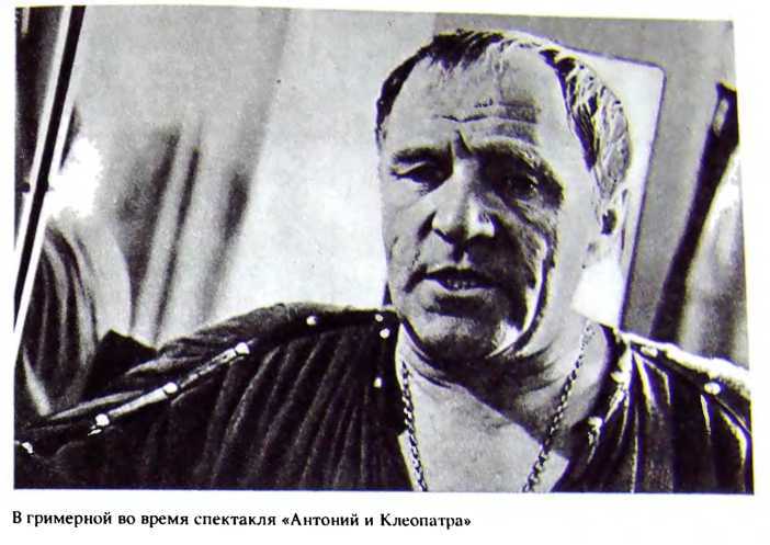 Работаю актером i_050.jpg