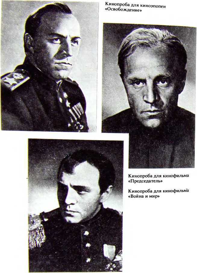 Работаю актером i_105.jpg