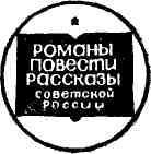 Луна звенит img_1.jpeg