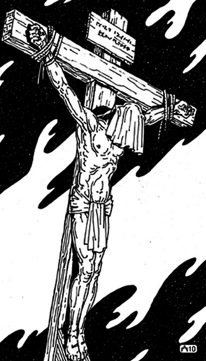 Тайна распятия i_001.png