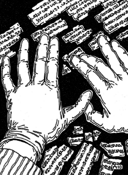 Тайна распятия i_011.png