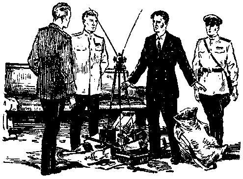 Закатившаяся звезда (с илл.) pic_21.png
