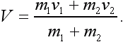 Физика для всех. Движение. Теплота pic079_01.png
