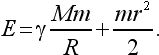 Физика для всех. Движение. Теплота pic168_01.png