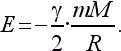 Физика для всех. Движение. Теплота pic168_02.png