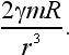 Физика для всех. Движение. Теплота pic171_02.png