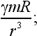 Физика для всех. Движение. Теплота pic171_04.png