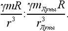 Физика для всех. Движение. Теплота pic172_01.png