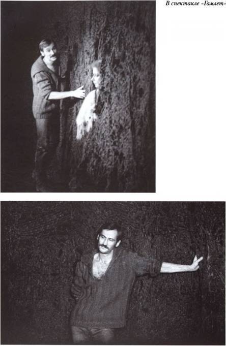 Прямая речь i_023.jpg