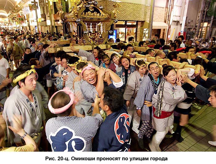 По следам Ковчега Завета c20.jpg