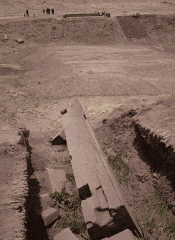 Обитаемый остров Земля i_208.png