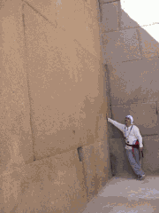 Обитаемый остров Земля i_041.png