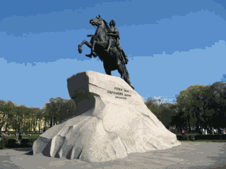 Обитаемый остров Земля i_045.png