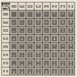 Обитаемый остров Земля i_157.png