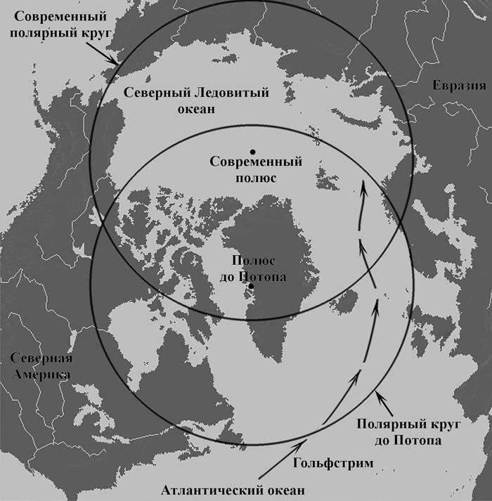 Сенсационная история Земли _37.jpg