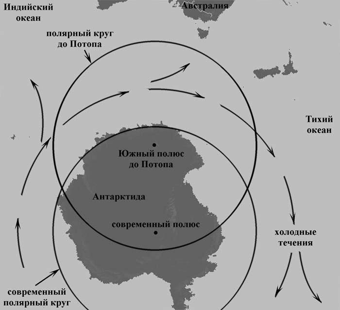 Сенсационная история Земли _38.jpg