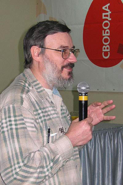 Сенсационная история Земли _55.jpg