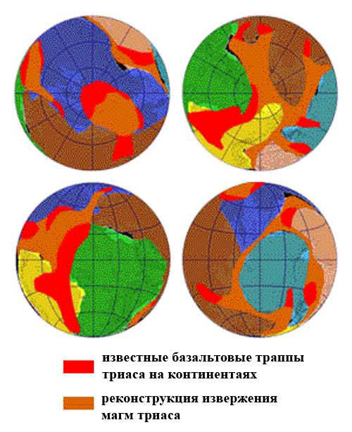 Сенсационная история Земли _75.jpg