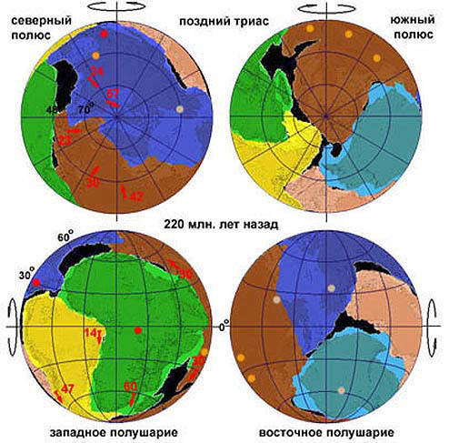 Сенсационная история Земли _89.jpg