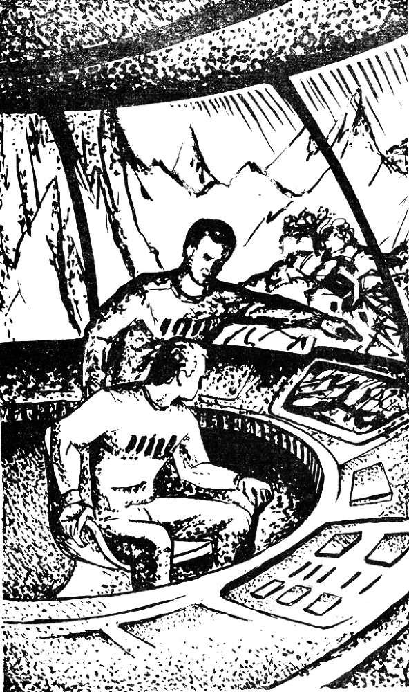 Глухая орбита вечности _1.png