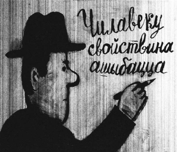 Наска. Гигантские рисунки на полях Any2FbImgLoader86