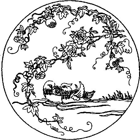 Сексуальная жизнь в древнем Китае i_011.png