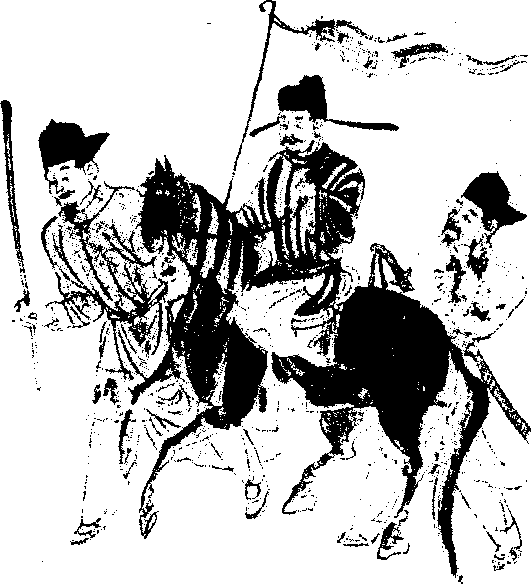 Сексуальная жизнь в древнем Китае i_016.png
