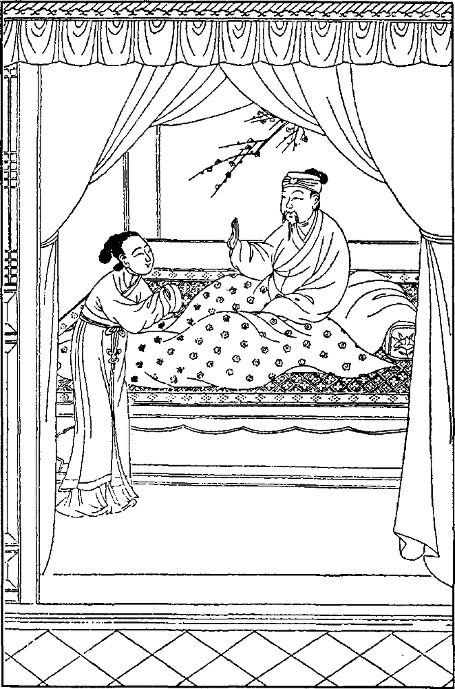 Сексуальная жизнь в древнем Китае i_024.png