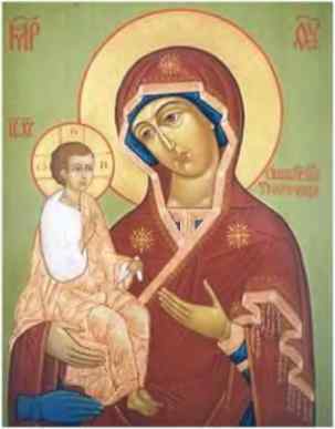 Полная история христианской церкви _135.jpg